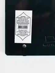 Скетчбук Малевичъ для графики Graf'Art, Total Black, 150 г/м, 19x19 см, 60л