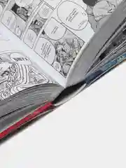 GTO. Крутой учитель Онидзука. Книга 1, Фудзисава Т