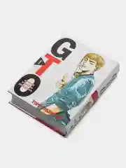 GTO. Крутой учитель Онидзука. Книга 1, Фудзисава Т