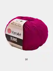 Марсала пряжа YarnART Jeans, 50 г-160 м, 55% хлопок-45% акрил