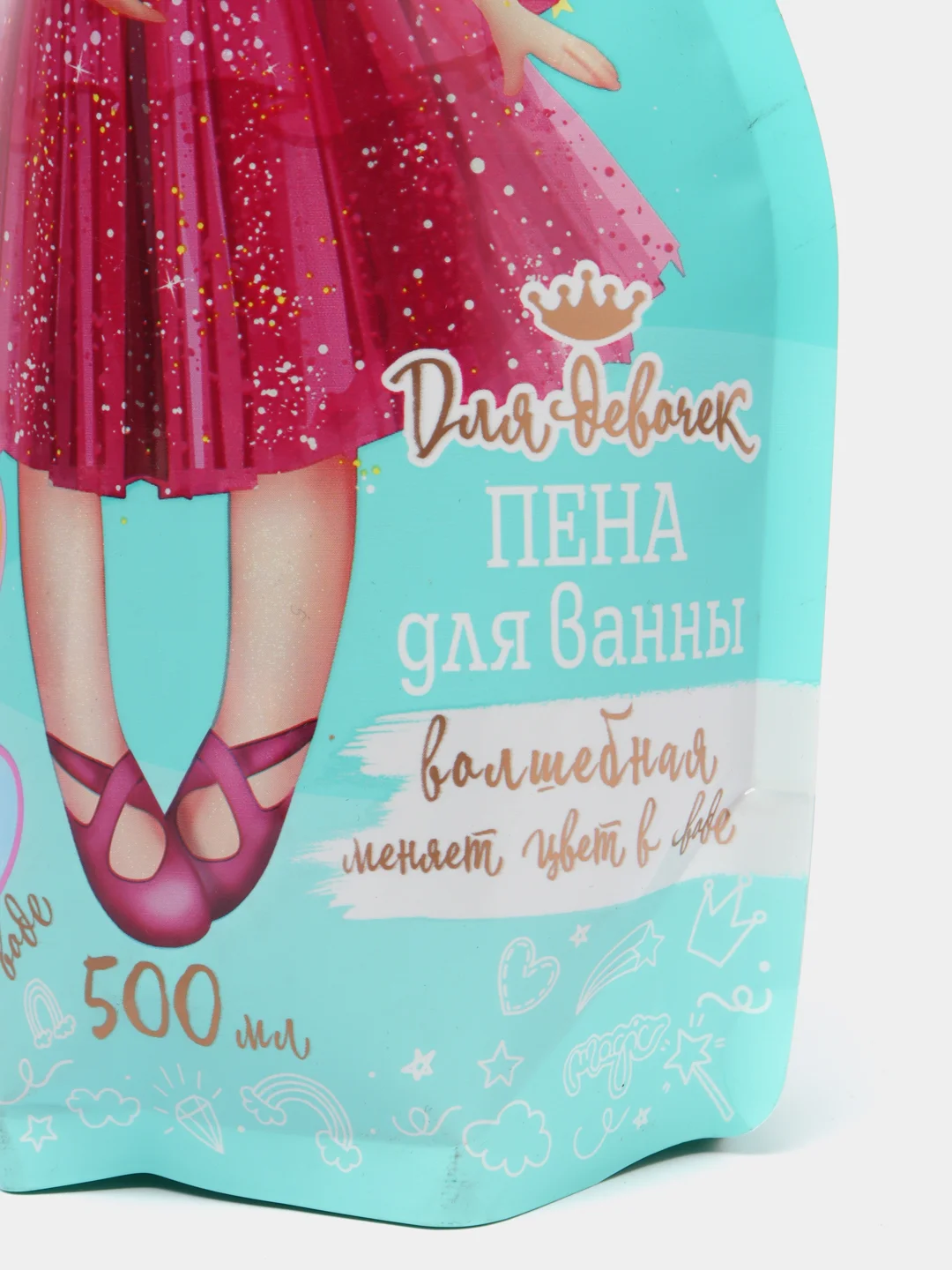Пена для ванны СОЛНЦЕ И ЛУНА, для девочек, меняющая цвет, 500 мл