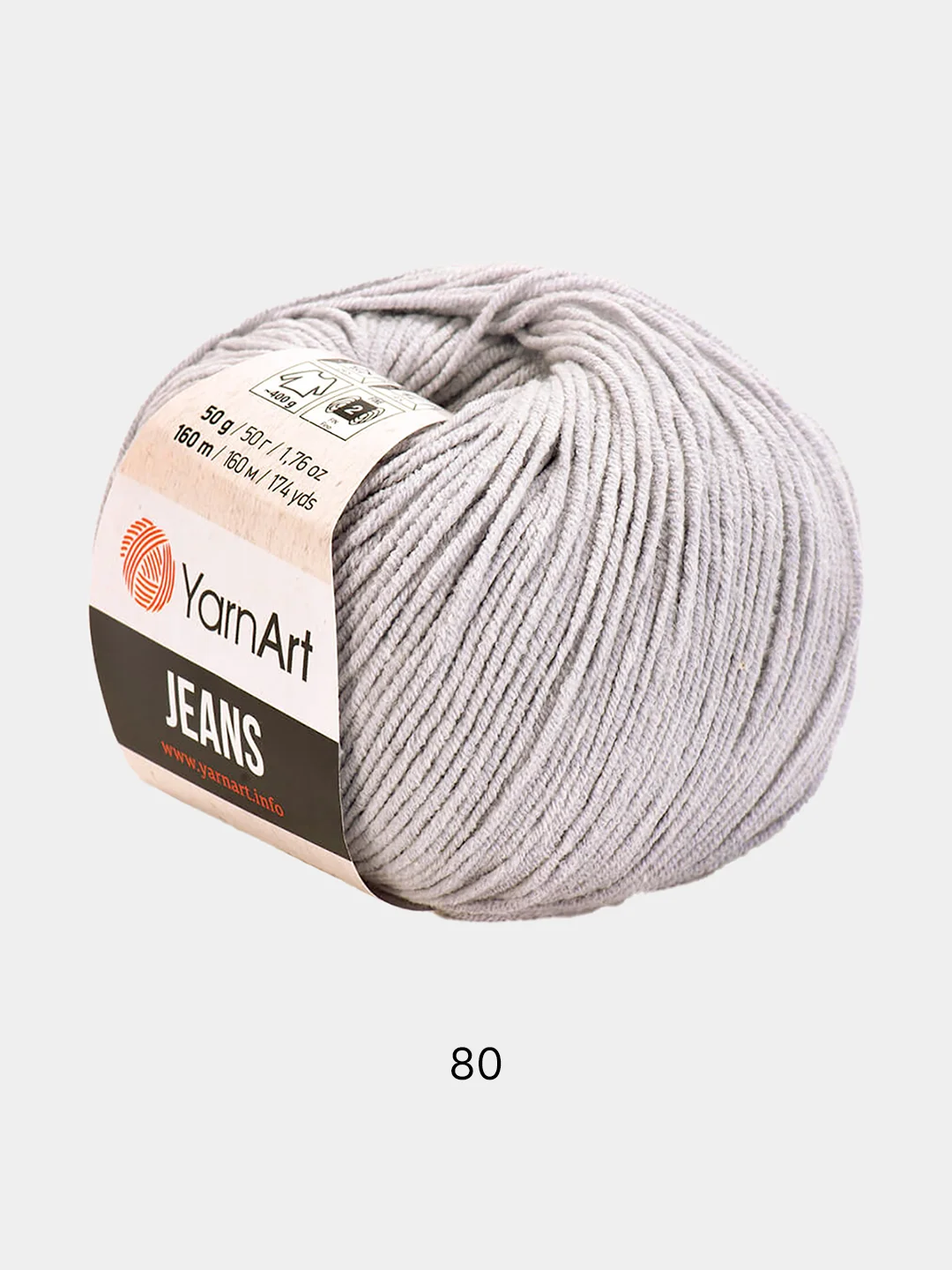 Серый металлик пряжа YarnART Jeans, 50 г-160 м, 55% хлопок-45% акрил