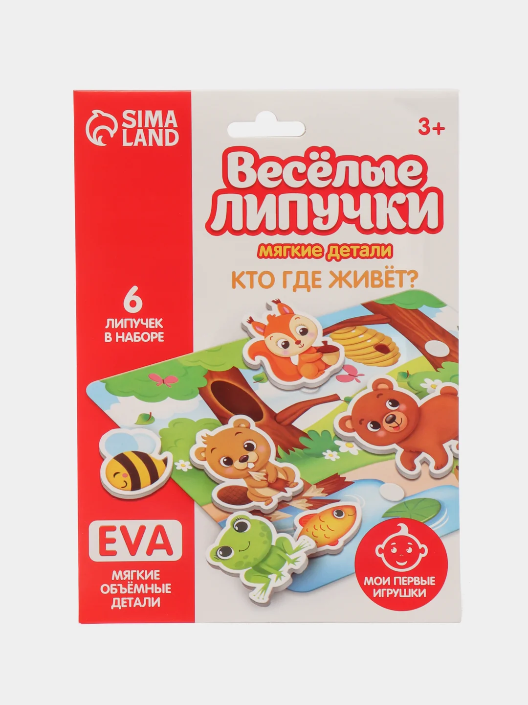 Белый игра развивающая "Веселые липучки", на память и логику