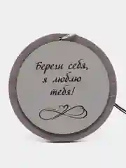 Хром подвеска с гравировкой двухсторонняя на зеркало авто