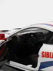 Белый машина металлическая Mini Auto 1:24 BMW M8 GTE DC24232