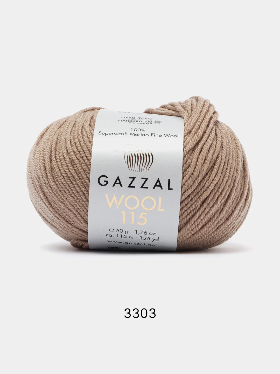Светло-коричневый пряжа Gazzal Wool 115, мериносовая шерсть, 50г/115м