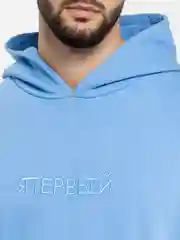 Голубой худи с вышивкой ЯПЕРВЫЙ, оверсайз