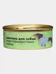 Твердый шампунь для собак Laboratorium, 2 вида