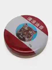 Крем-мазь от раздражений
