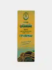 Крем-бальзам Тамба "Травмы", 75 г