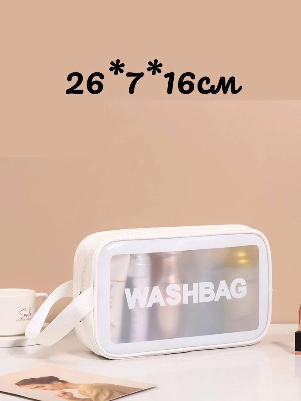 Дорожная косметичка Washbag