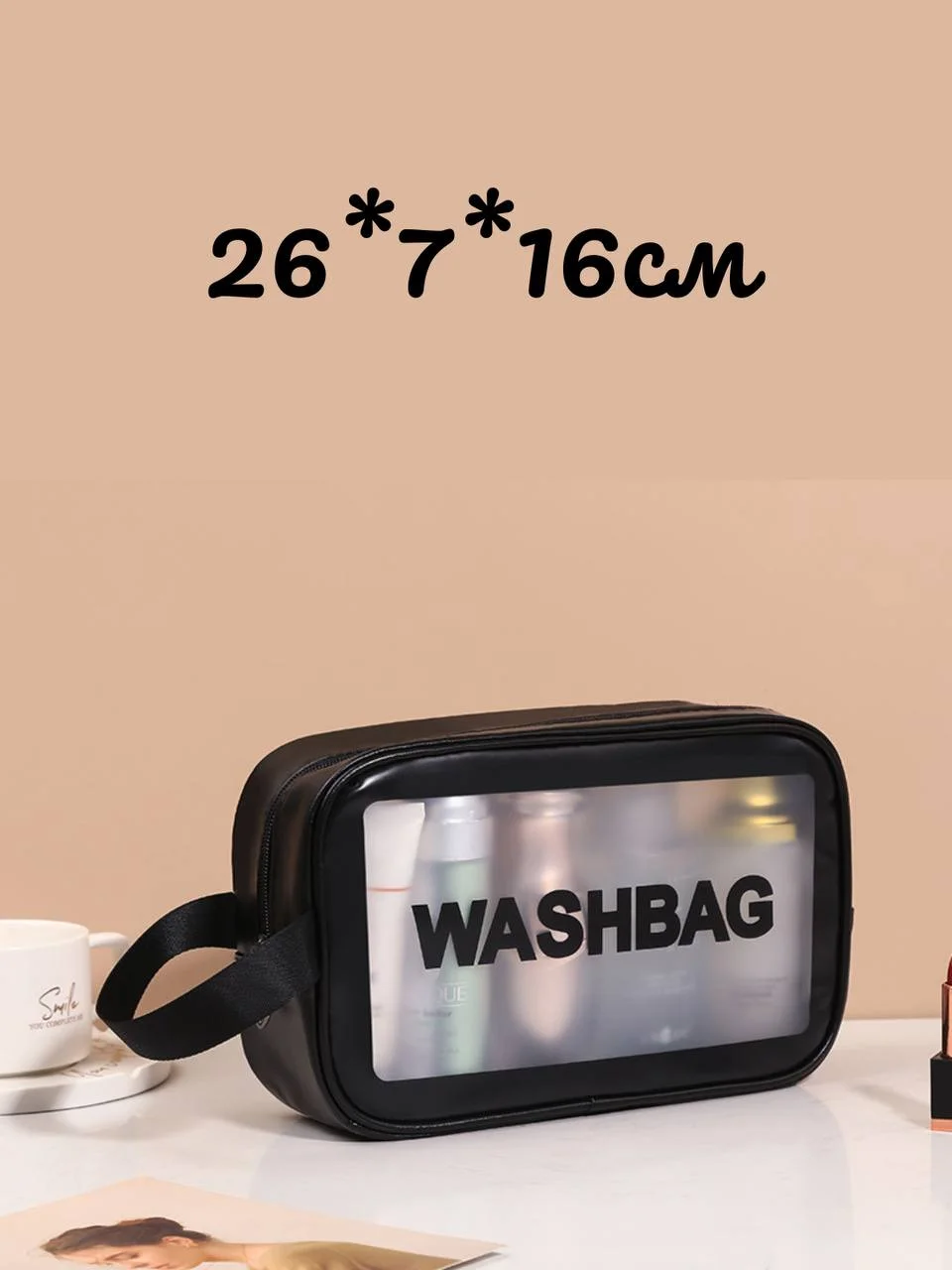 Дорожная косметичка Washbag
