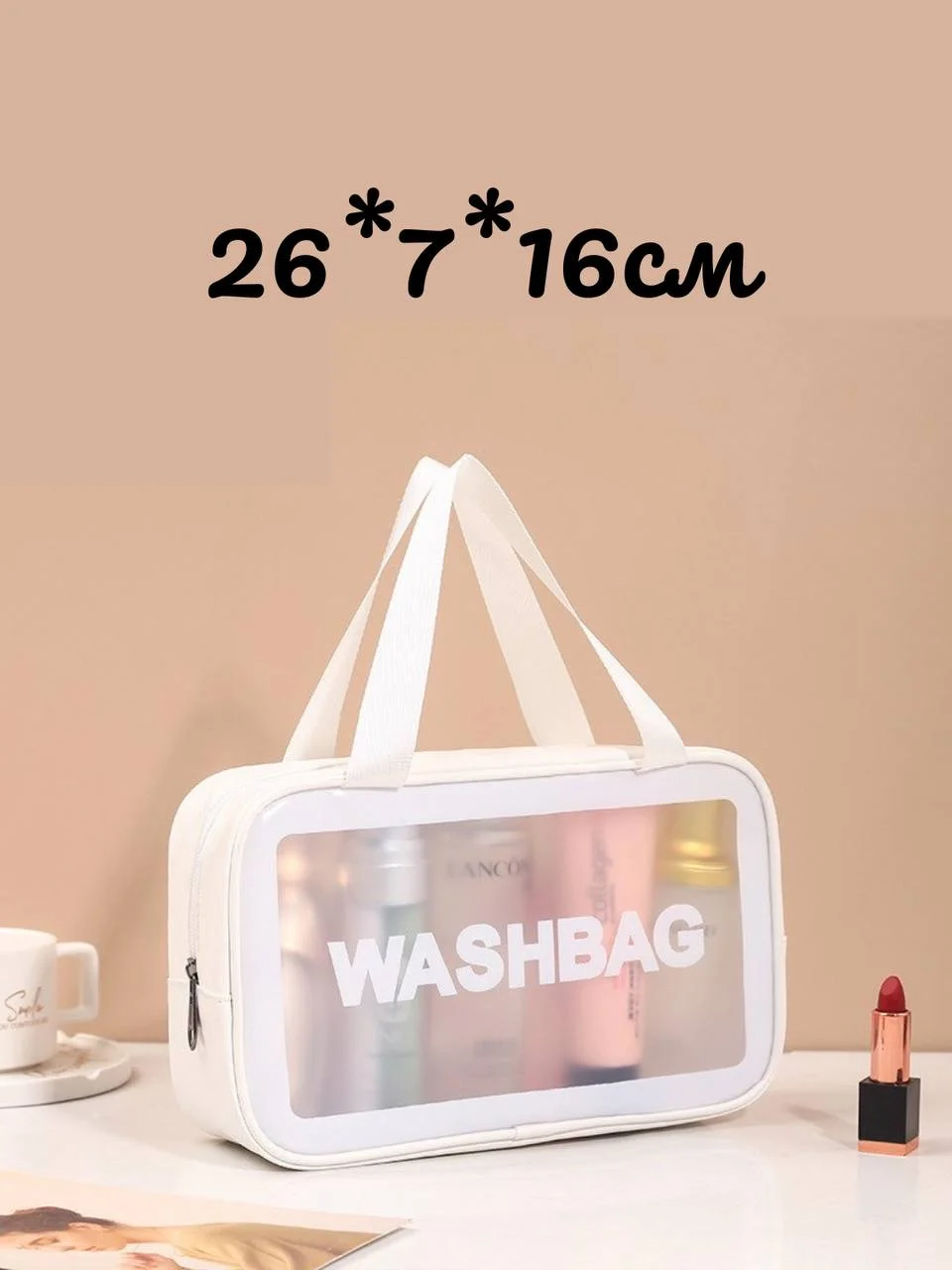 Дорожная косметичка Washbag