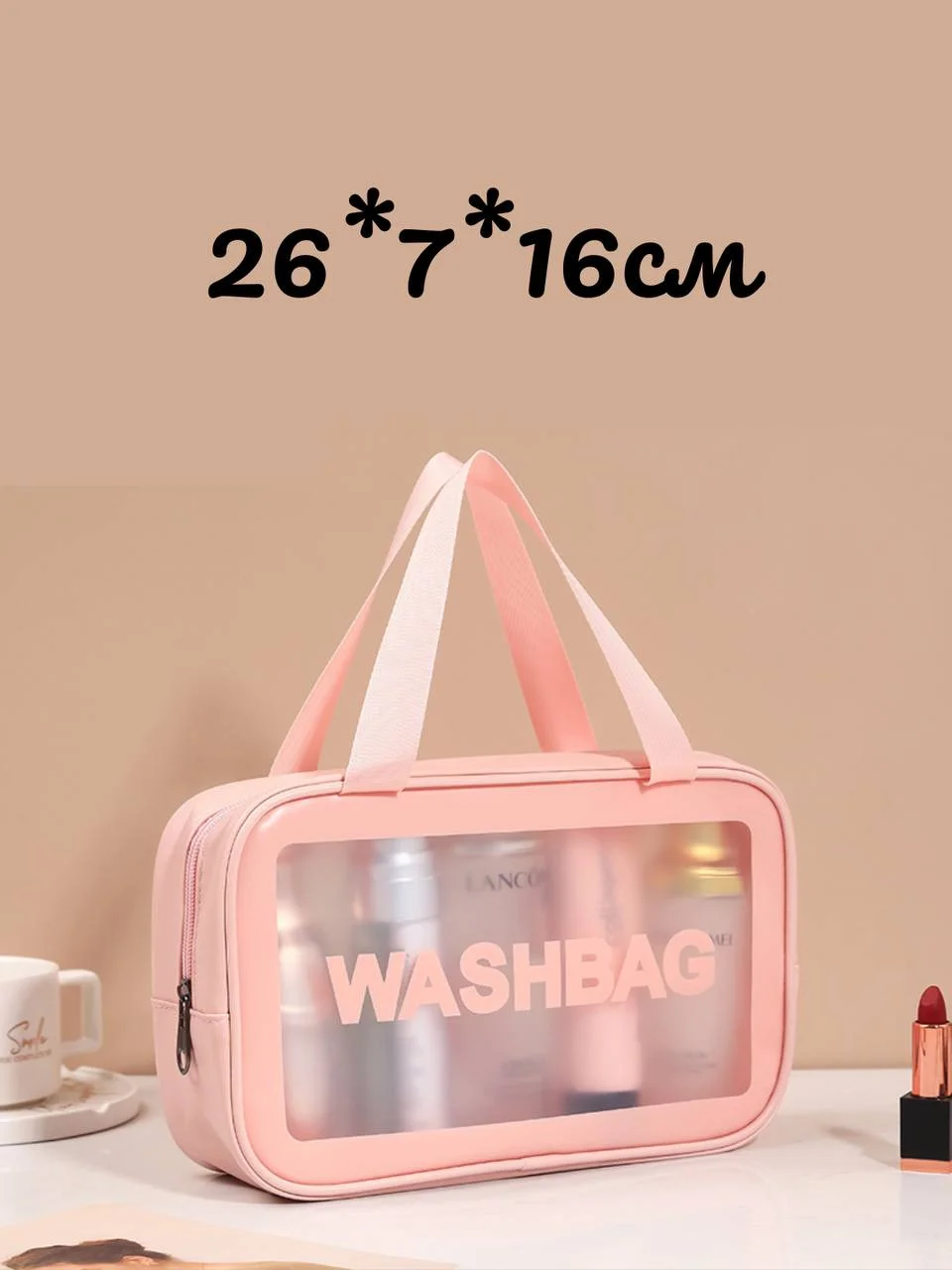Дорожная косметичка Washbag