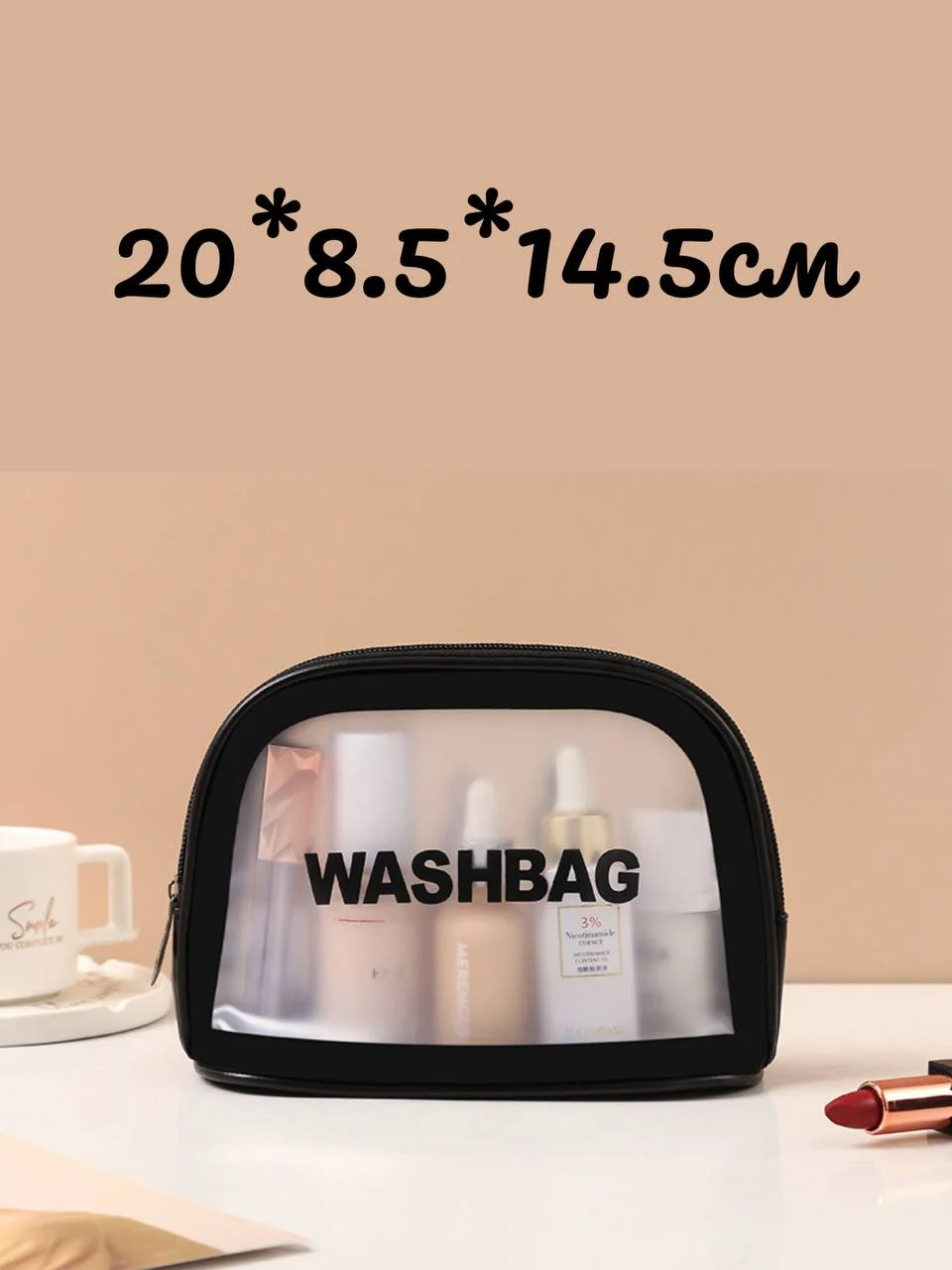 Дорожная косметичка Washbag