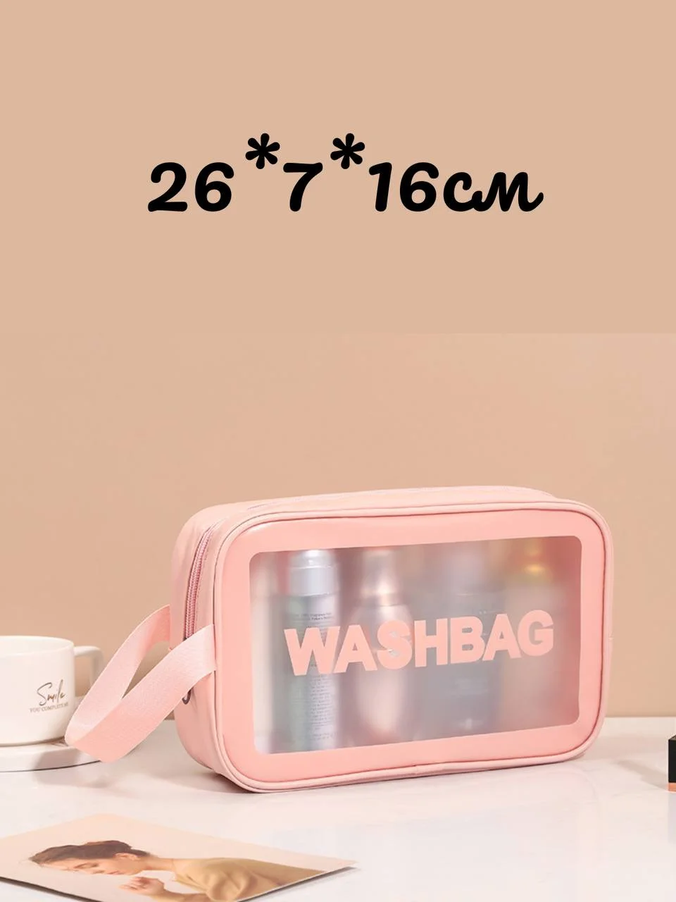 Дорожная косметичка Washbag