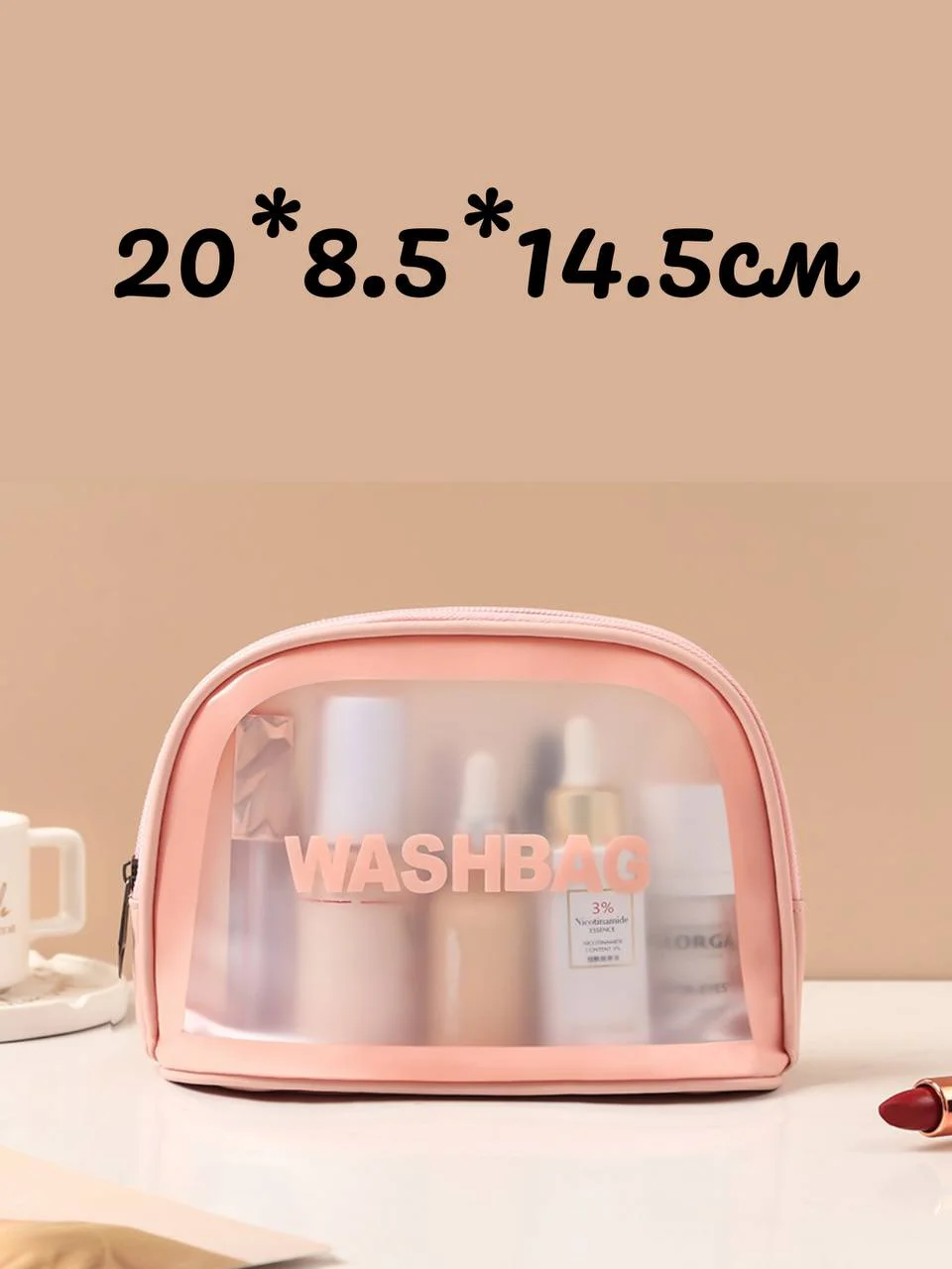 Дорожная косметичка Washbag