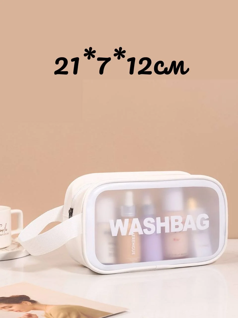 Дорожная косметичка Washbag