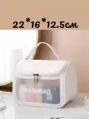 Дорожная косметичка Washbag