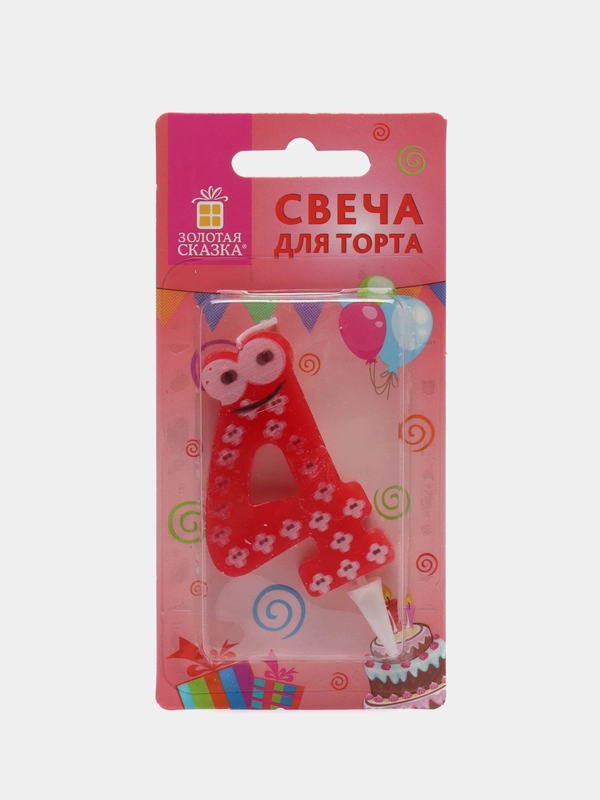 Свеча-цифра для торта "4" "С глазками", 6 см, ЗОЛОТАЯ СКАЗКА, с держателем, в блистере