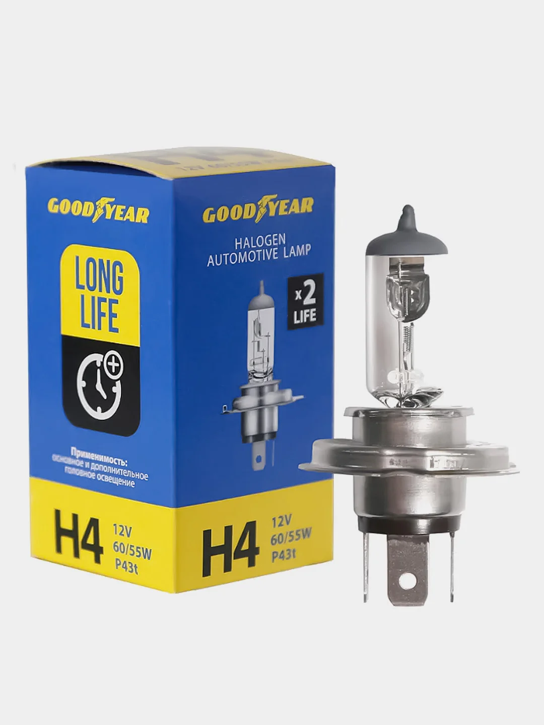 Лампа галогенная Goodyear H4 , 12V, 60/55W, P43t