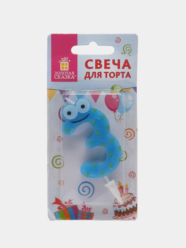 Свеча-цифра для торта "3" "С глазками", 6 см, ЗОЛОТАЯ СКАЗКА, с держателем, в блистере