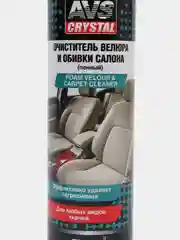 Очиститель велюра и обивки салона, пенный аэрозоль, 335 мл