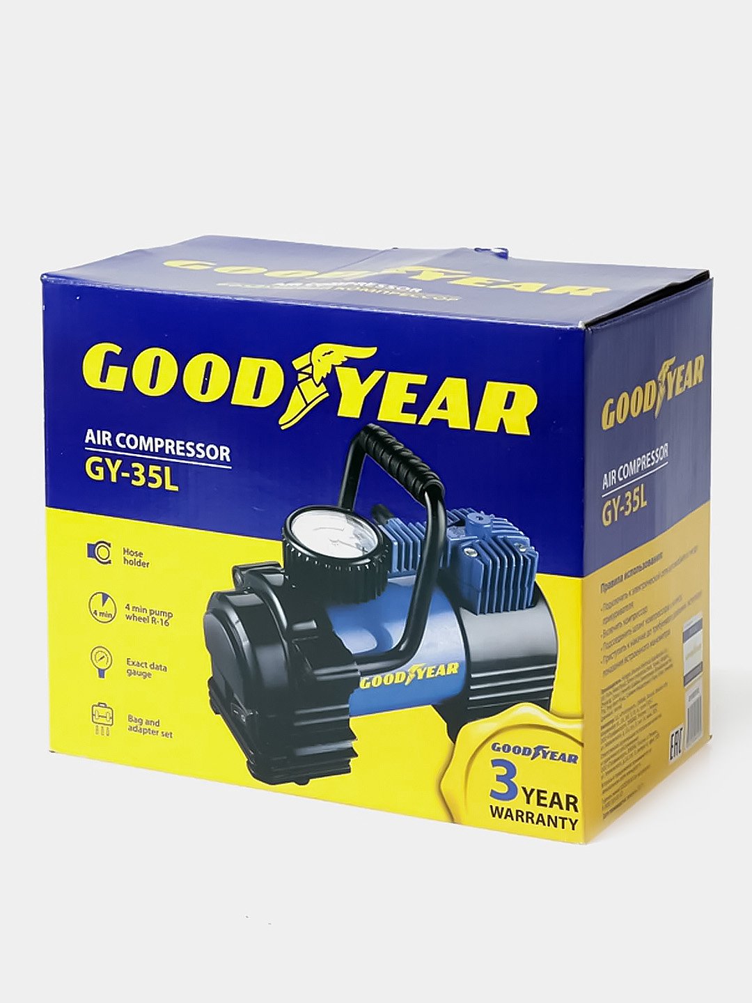 Компрессор автомобильный goodyear