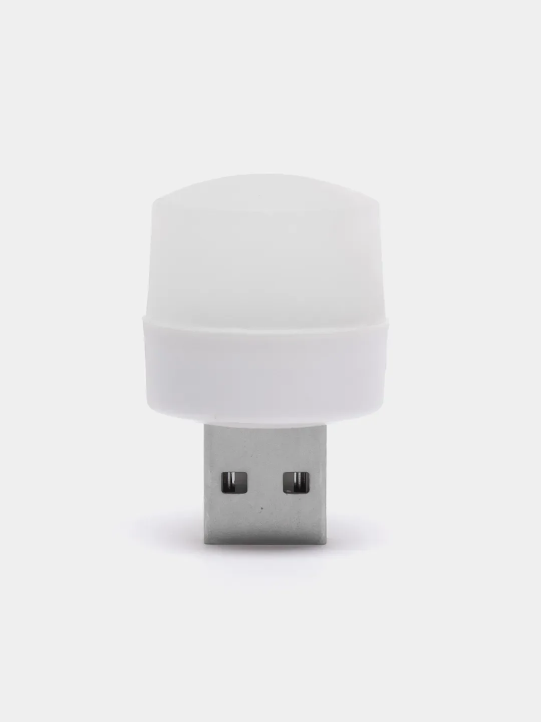 Белый светодиодный мини светильник с USB разъемом