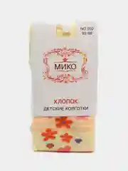 Голубой колготки детские для девочки