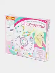 Белый набор для детского творчества Полесье, для рукоделия элементы, бисер набор для детей