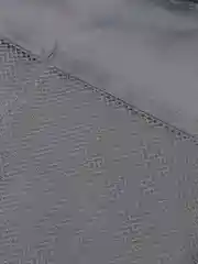 Голубой косметичка дорожная
