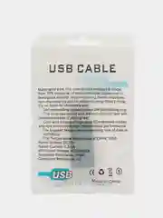 Черный флешка / флеш-накопитель 64 ГБ USB 2.0