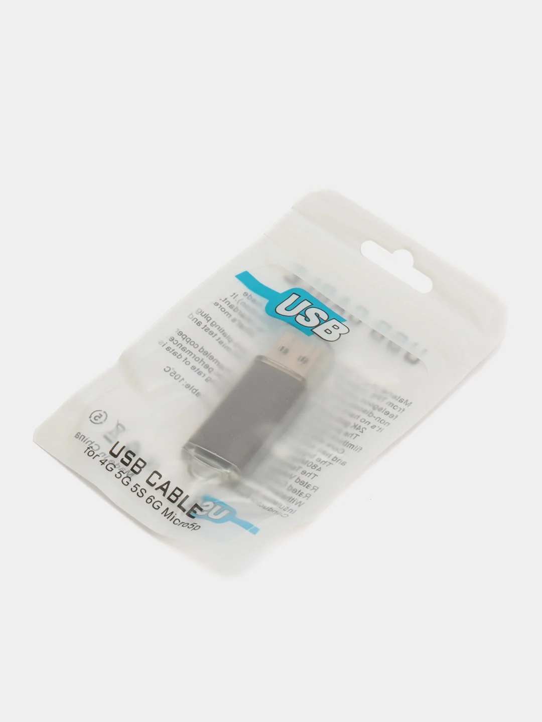 Черный флешка / флеш-накопитель 64 ГБ USB 2.0