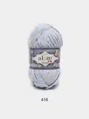 Серый пряжа плюшевая Alize Velluto (Ализе Веллуто), 100 г, 68 м