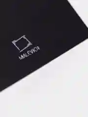 Склейка для маркеров Малевичъ "Sketch", 75 г/м, А5, 40л