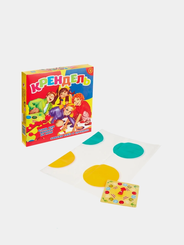 Подвижная игра "Твистер"