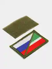 Хаки шеврон нашивка: флаг РФ и РТ, на липучке