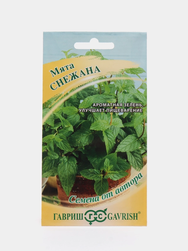 Семена "Мята Снежана"