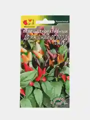 Перец Домашний огород декоративный, семена