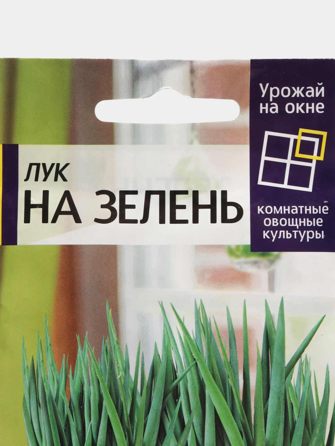 Лук на зелень (семена)