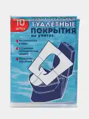 Одноразовое туалетное покрытие для унитаза/гигиена, унитаз, индивидуально
