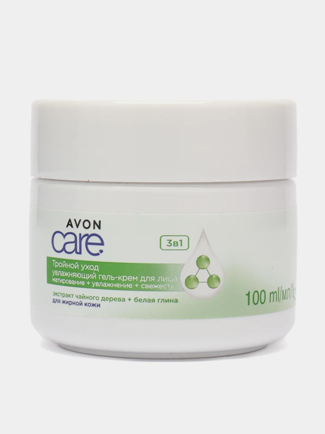 Лайм avon Care Для любого типа кожи Тройной уход. Увлажняющий и питающий крем для лица, 100 мл