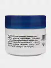 Сиреневый avon Care Для любого типа кожи Тройной уход. Увлажняющий и питающий крем для лица, 100 мл