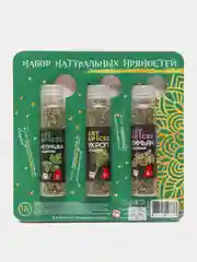Набор специй "Делись любовью", 3 штуки