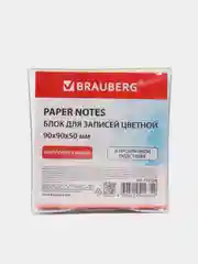 Блок для записей BRAUBERG в подставке прозрачной, куб 9*9*5 см, цветной, 122226