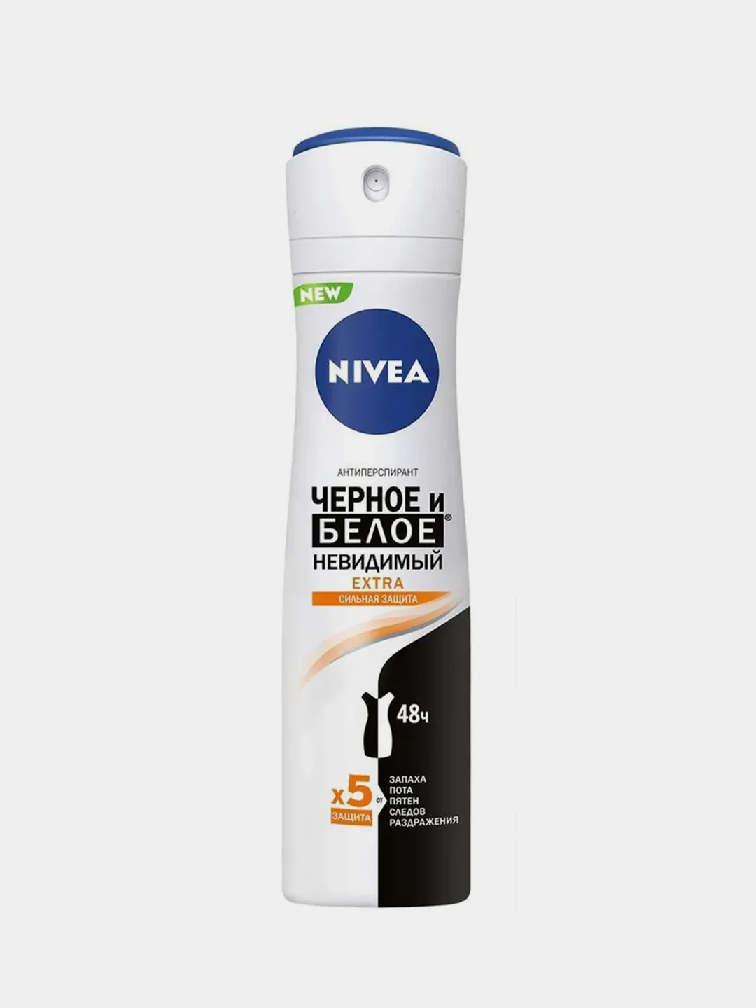 Антиперспирант женский NIVEA "Невидимый для черного и белого Extra", женский, 150 мл