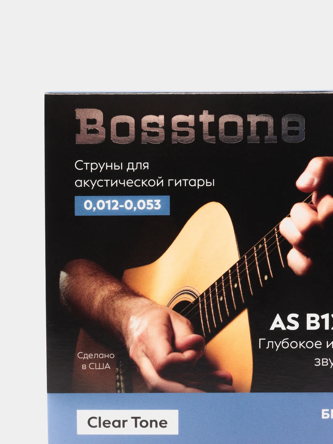 Струны Bosstone AS B, для акустической гитары, бронза