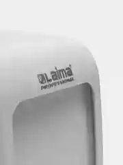 Диспенсер для салфеток LAIMA (Система N2), настольный, белый,ABS-пластик,606679