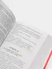 Желание, Трейси Вульф